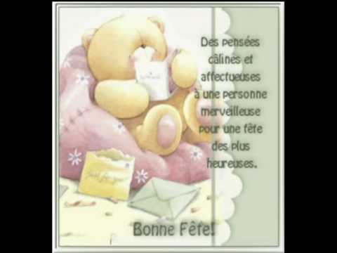 Rababe la belle sanfora anniversaire