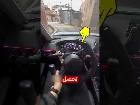 هذا أصعب اختبار قيادة في اليابان!