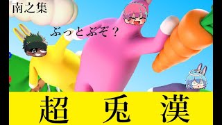 雑談メインでいきたいスパバニ
