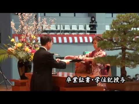 診療放射線学科 2013年度 川崎医療福祉大学卒業証書・学位記授与式