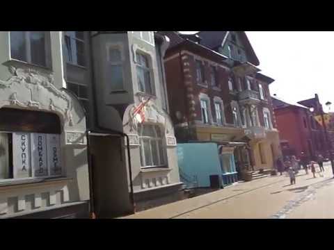 Walking Street at Zelenogradsk (Kaliningrad region, Russia)