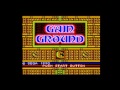 Gain Ground Master System PSG BGM 02 Round 1 The Primitive Age