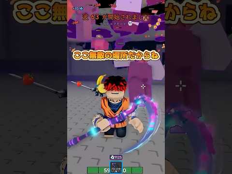 最新動画