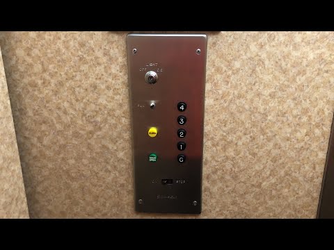 G&S Hydraulic Elevator @ 2336 N Commonwealth - Chicago, IL.