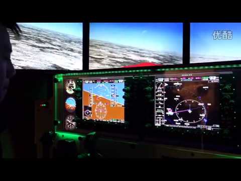 REDBIRD FMX Full Motion Flight Simulator