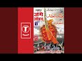 Jange Ohad Waaqya Part 1