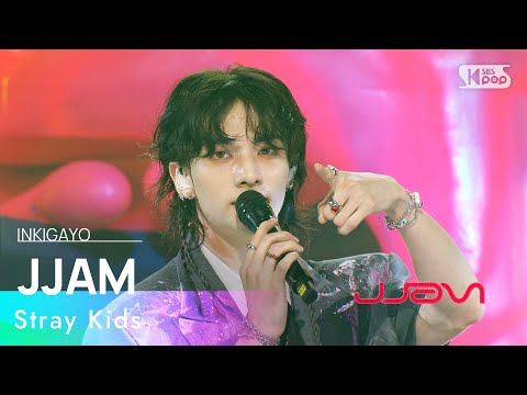 Stray Kids (스트레이 키즈) - JJAM @인기가요 inkigayo 20240811