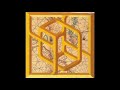 The Orb - Occidental
