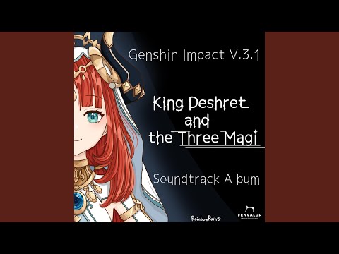 Dance of the Delicate Lotus