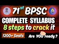 BPSC Syllabus Ll 71st Bpsc Complete Syllabus Ll Strategy And Pattern Ll