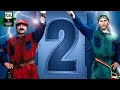 What If A Live Action Super Mario Bros 2 Happened