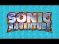 Azure Blue World (Emerald Coast) - Sonic Adventure [OST]