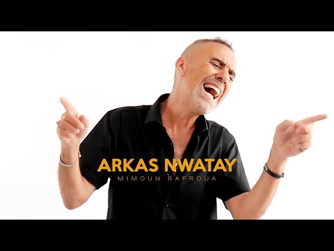 Mimoun Rafroua - Arkas Nwatay "IZRAN NARIF" (Official Music Video)