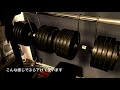 パワーフック(power hooks))レビユー