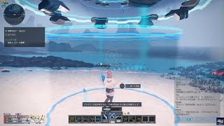 ルイノ・マスカレーダ81~99階層討伐風景(PSO2:NGS)
