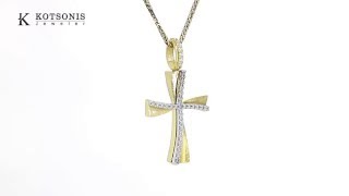 Κόσμημα Κοτσώνης Κόρινθος / Κοσμήματα με την υπογραφή του καλύτερου Ελληνικού εργαστηρίου