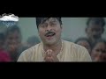 Jhoom Jhoom Ke Payal Dhun Se Boonde Barsi Hai HD Indra The Tiger Hindi Video Song