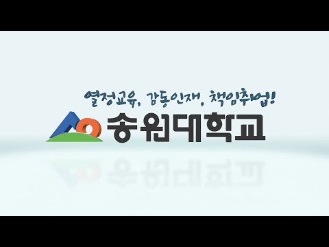pr YouTube Thumbnail