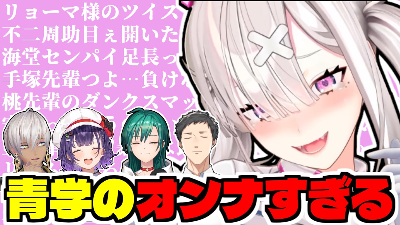YouTubeサムネイル