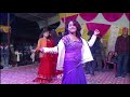 प्यार करने वाले कभी डरते नहीं है Pyar Karne Wale