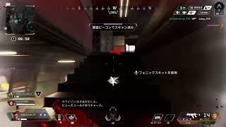 ｛ APEX }シルバー昇格戦｛よわよわ｝