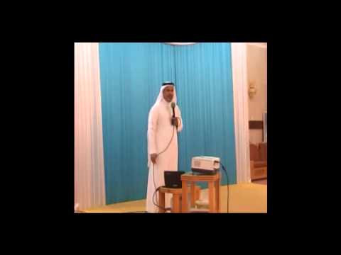⁣مدمرات العلاقة الزوجية للأستاذ علي العباد ج2