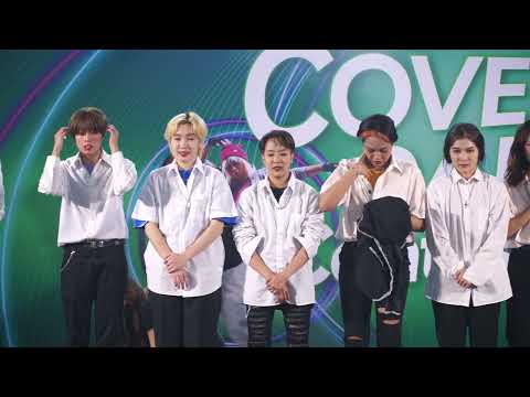 220710 [Comment] UNIVERSE cover TREASURE @ Central Bangna Cover Dance Contest 2022 (Final)