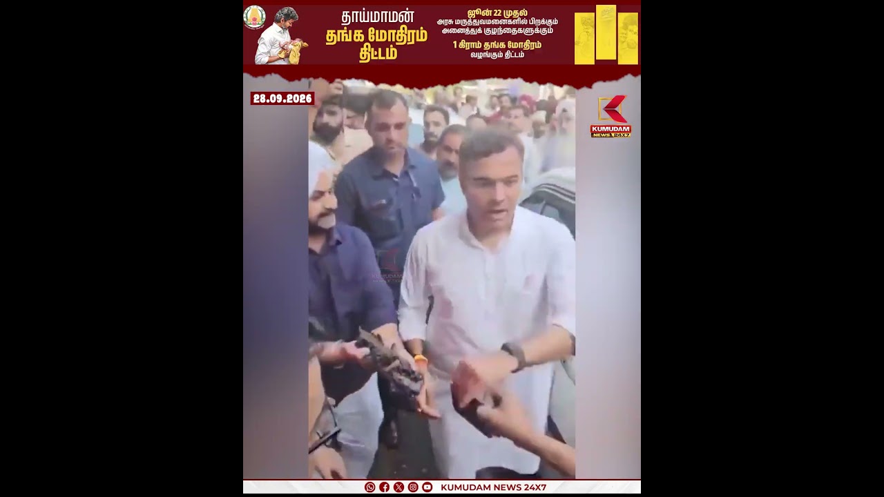 “கேள்வி கேட்டால் தாக்குதலா?” டெல்லியில் அமைச்சர் செய்த அதிர்ச்சி செயல்..! | DELHI | MINISTER