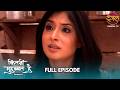 Arjun Messes With Death Kitni Mohabbat Hai Season 2 Full Episode 26