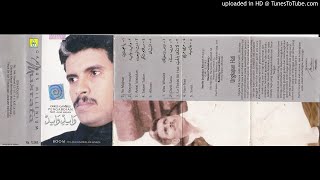 Download lagu Mustofa Abdullah - La Tiddai Bil Hub mp3