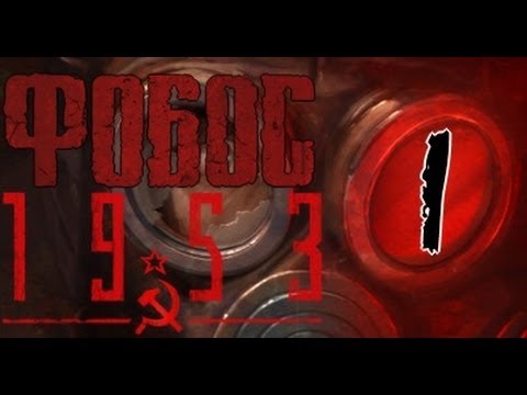 1953 kgb unleashed pc review