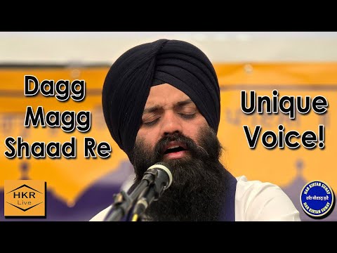 Dhagg Magg Shaad Rehe - Bhai Jaspreet Singh (Jawaddi), Baba Deep Singh Shaheed Gurdwara 16 Nov 2025