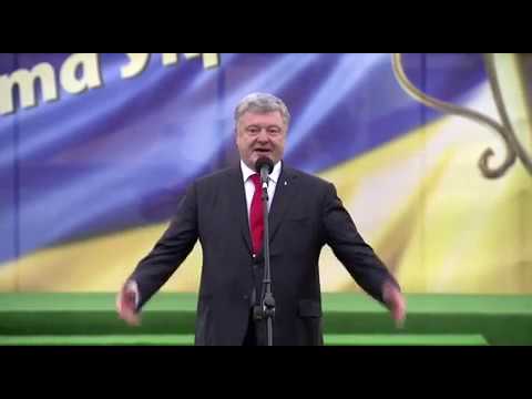 Петро Порошенко та учасники Кубку Президента України-2018 привітали Андрія Шевченка з днем народження