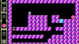 Ferill for the NEC PC-88