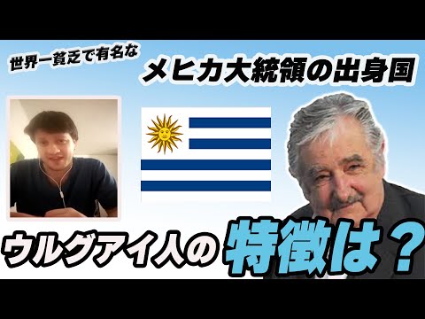 パナンビ(アルゼンチン、ミシオネス州)の町近くのリオ・ウルグアイ。背景右:ブラジル。