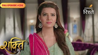 Download lagu Shakti | Mahi Threatens to Spill the Beans | Full Ep - 256 | Colors Rishtey mp3