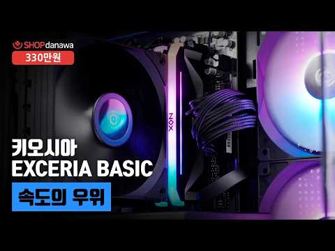 AMD ������7-6���� 9800X3D (�׷���Ʈ ����)