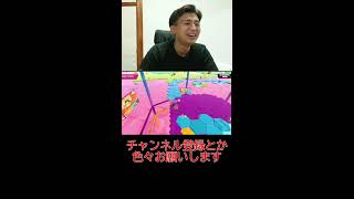 【参加求む】とにかく戦おうじゃないか! 【フォールガイズ】