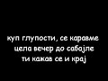Toshe Proeski - Mesto na Zlostorot (Lyrics)