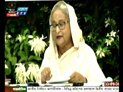 খাদ্য উৎপাদনে স্বয়ং সম্পূর্ণ বলে এখনো সংকটের মুখোমুখি হয়নি বাংলাদেশ: প্রধানমন্ত্রী