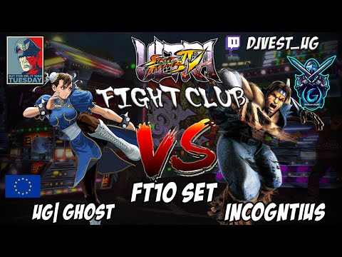 USF4 Fight Club Exhibition Series - UG| Ghost VS Incogntius FT10 Set (EU Set)