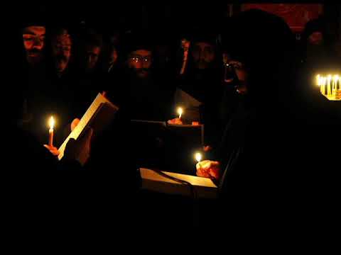 Romanian Orthodox Byzantine Chant  -  Cherubic Hymn