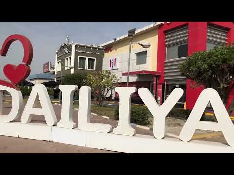 Yum yum icecream 🍦 located @adailiya Kuwait #short #shortvideo #kuwait