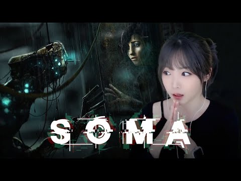 눈 떠보니 2103년..? 심해 공포 명작 🤖 소마 Soma (완)