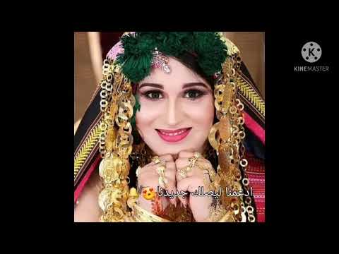 تونس ليبيا الجزائر أغنية عينيك ملاح عراسي