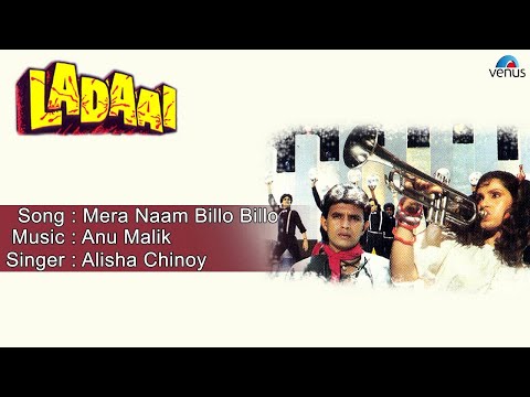 Poster mera naam billo billo