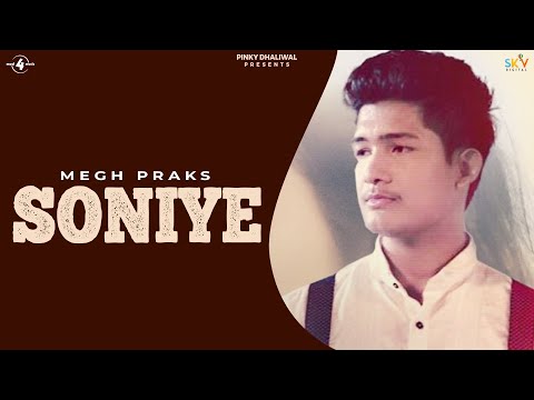 Soniye