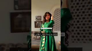 Download lagu Ye Nagin Si Zulfen Nusrat Fateh Ali Khan NFAK#nfak mp3