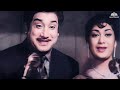 Pasumai Niraintha பசுமை நிறைந்த Ratha Thilagam Movie Songs