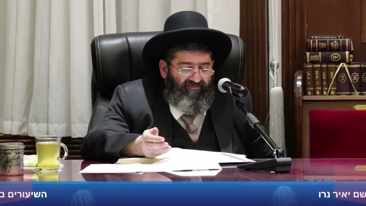 הרב אייל עמרמי   מי אמר שאסור להיכנע ?